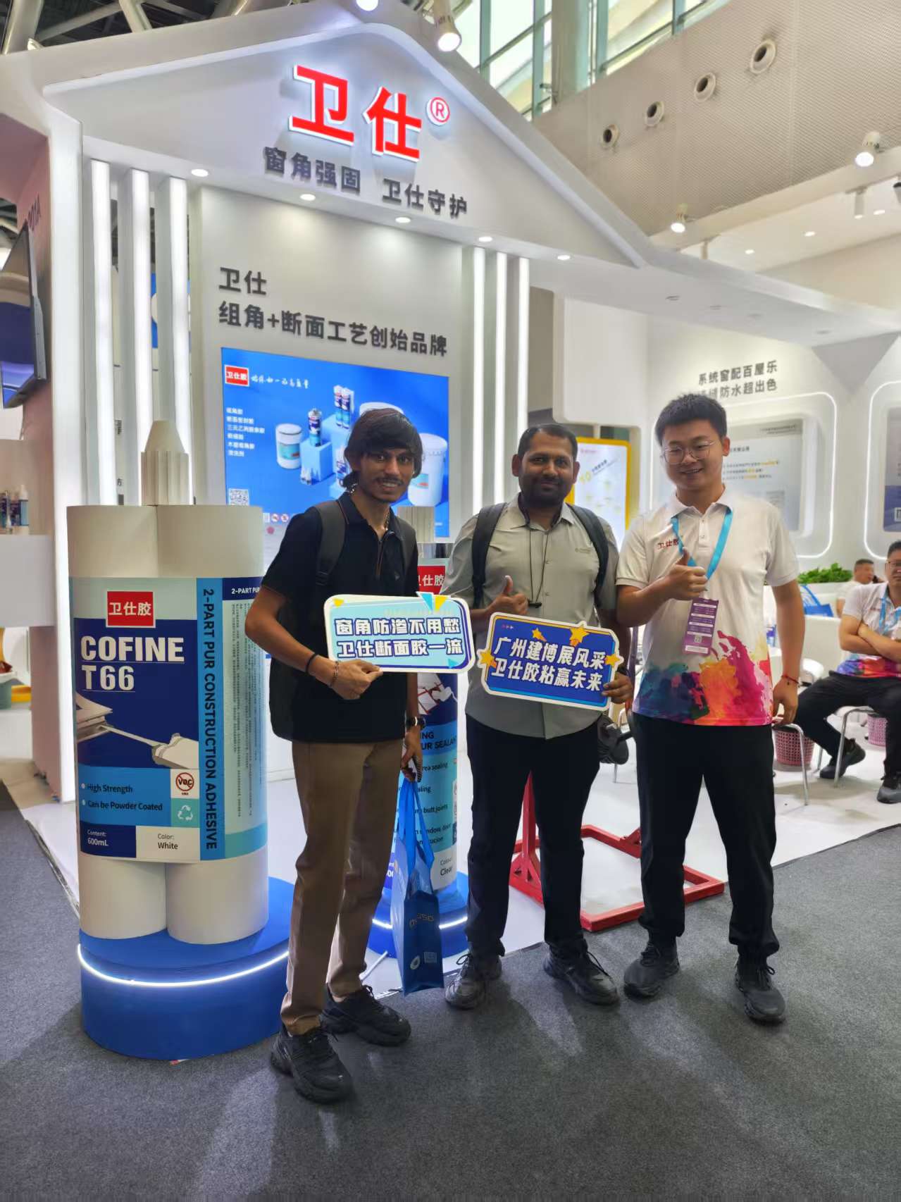 20250812231640415044.jpg 85e0f86245ac81f9b97acebd8a8fef45.jpg