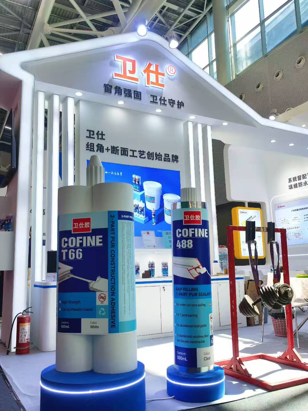 20250812581641184493.jpg 88ad8c3dc95d26c1437339857b863097.jpg